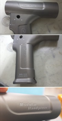 의료용품 깊은각인