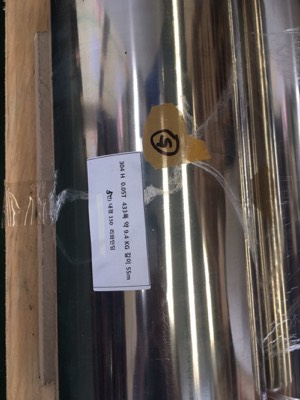 0.05t 433폭 코일분할 리바인딩
