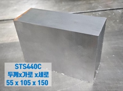STS440C 각재