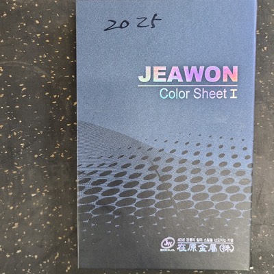 JW S-BOOK